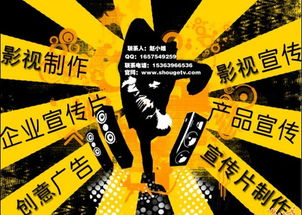 珠海首格微視 專業影像服務，賦能企業品牌傳播