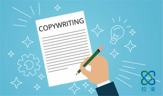 校園營銷策劃方案 企業(yè)布局年輕市場的關鍵要素