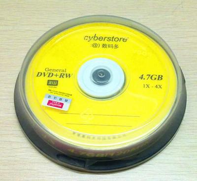 數(shù)碼多DVD+RW可重復刻錄盤10片裝 價格、廠家與選購咨詢一覽
